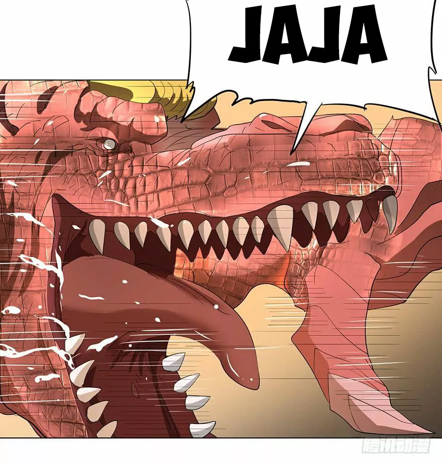 Página 60 del Manga