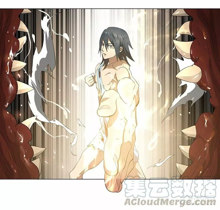 Página 63 del Manga