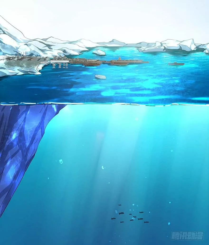 Página 78 del Manga