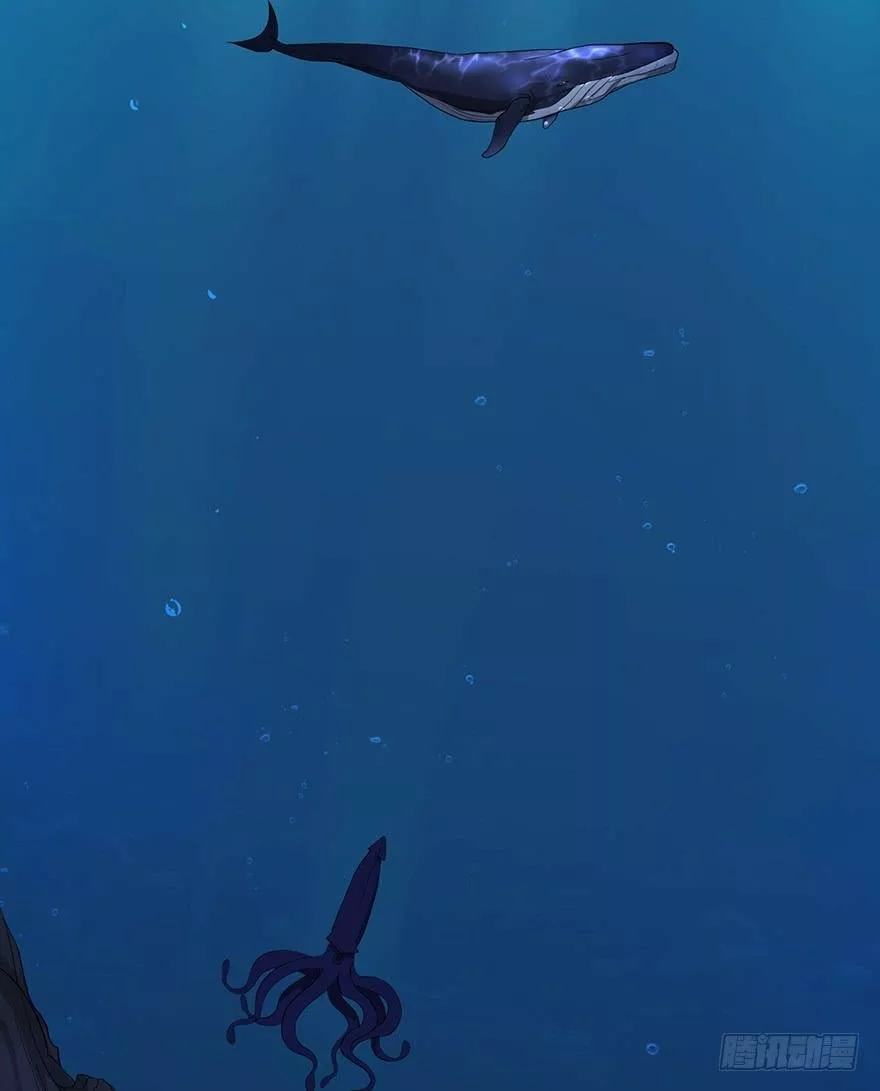 Página 79 del Manga