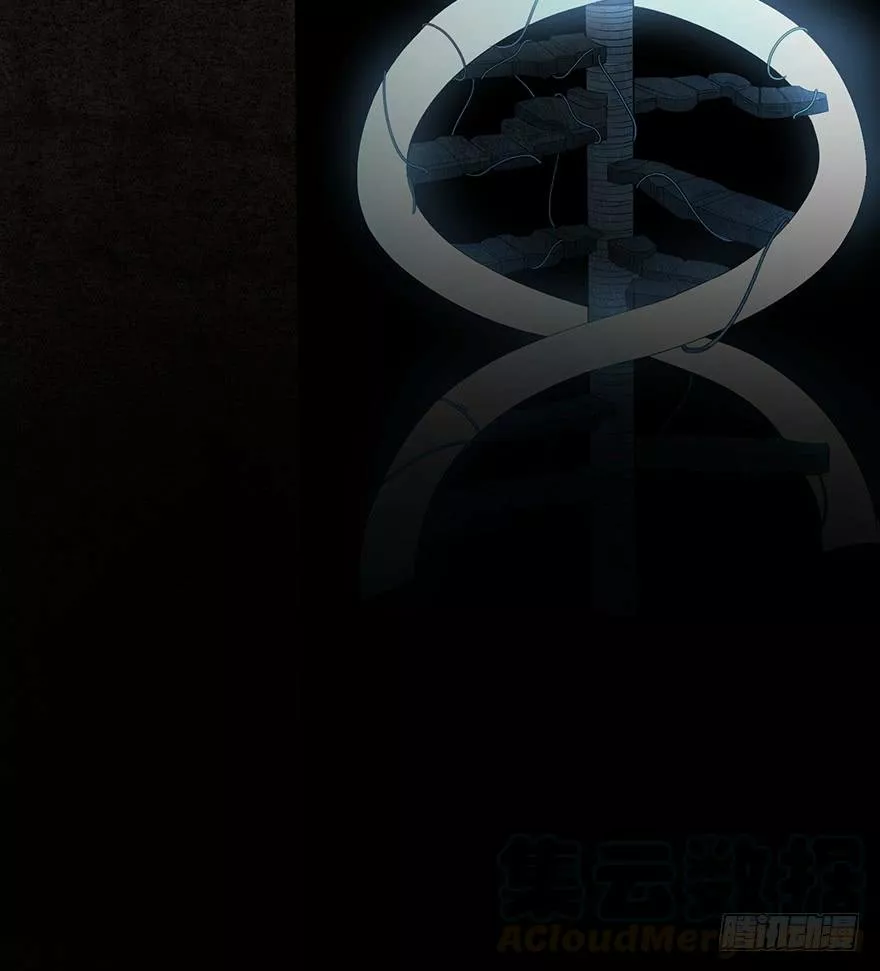 Página 83 del Manga