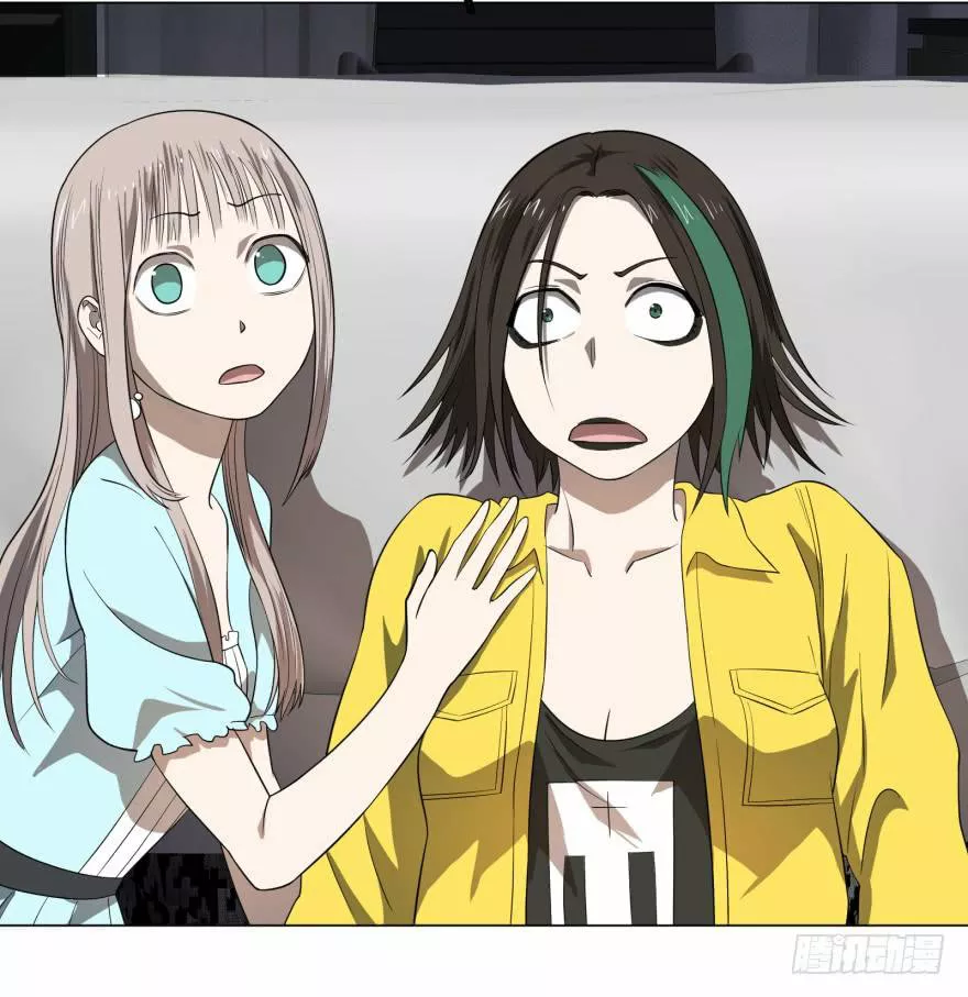 Página 40 del Manga