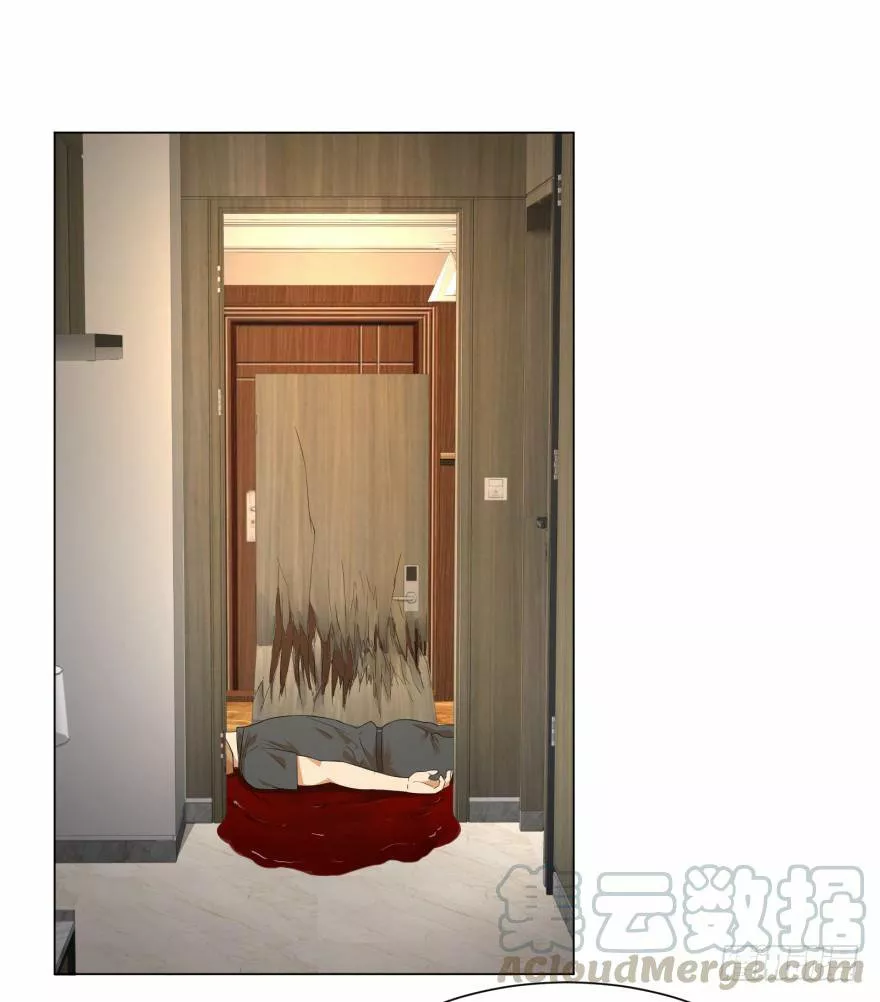 Página 44 del Manga