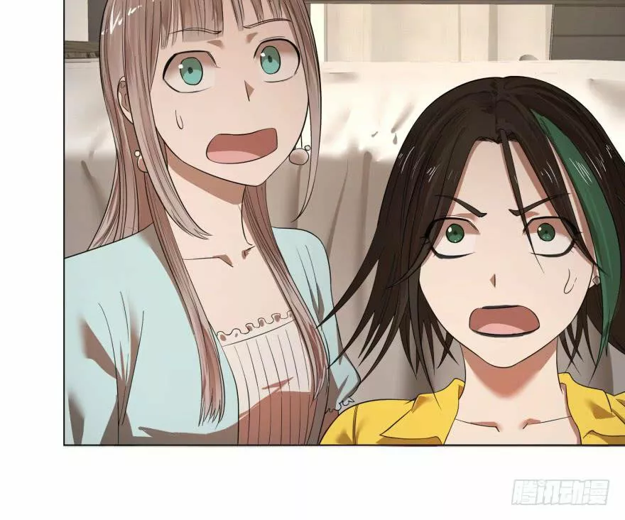 Página 47 del Manga