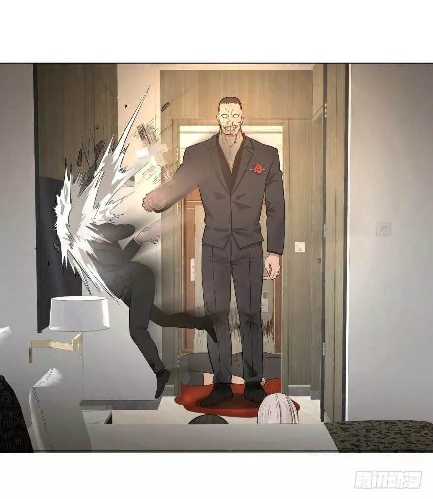 Página 51 del Manga