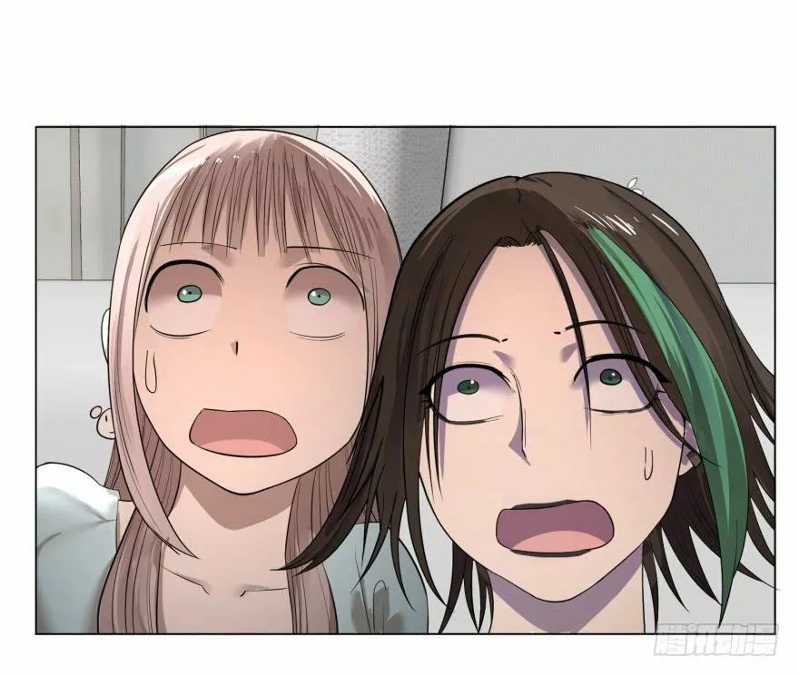 Página 52 del Manga