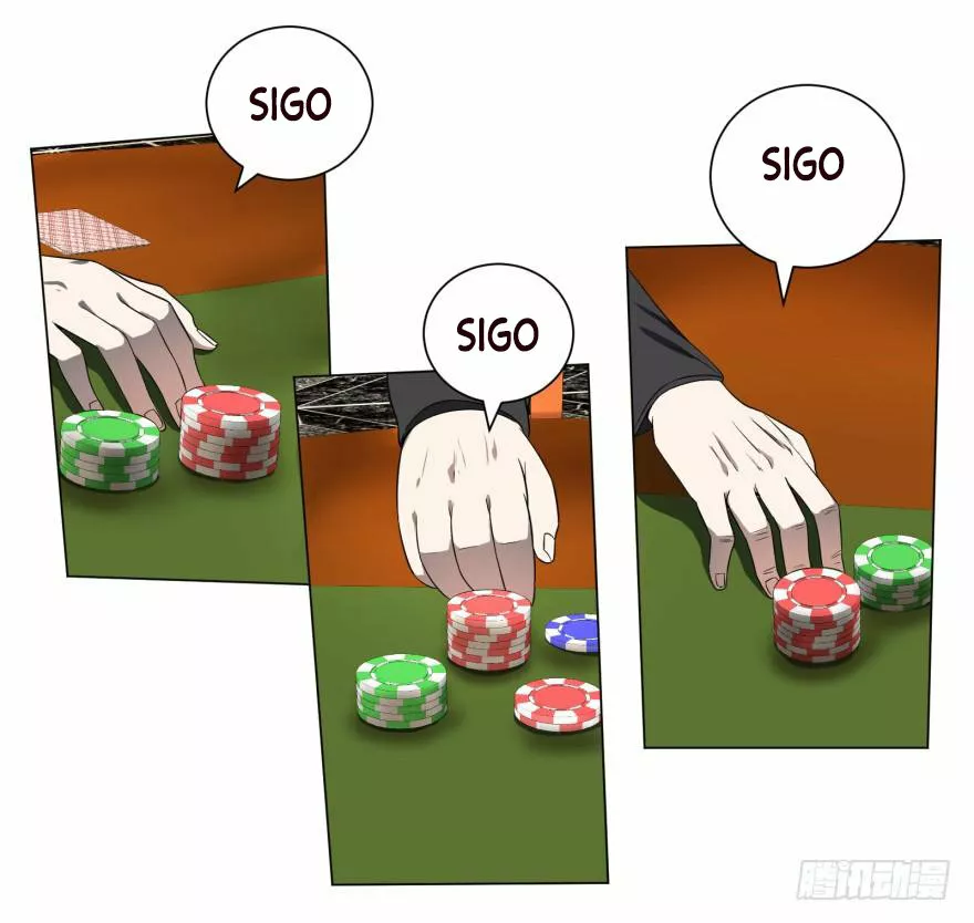 Página 49 del Manga