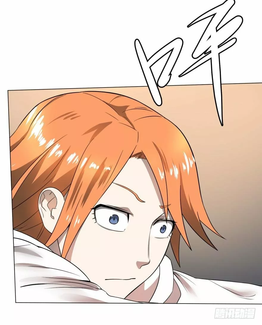 Página 52 del Manga