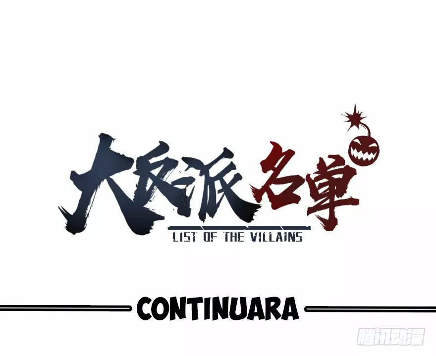 Página 55 del Manga