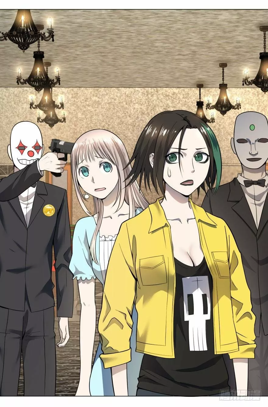 Página 46 del Manga