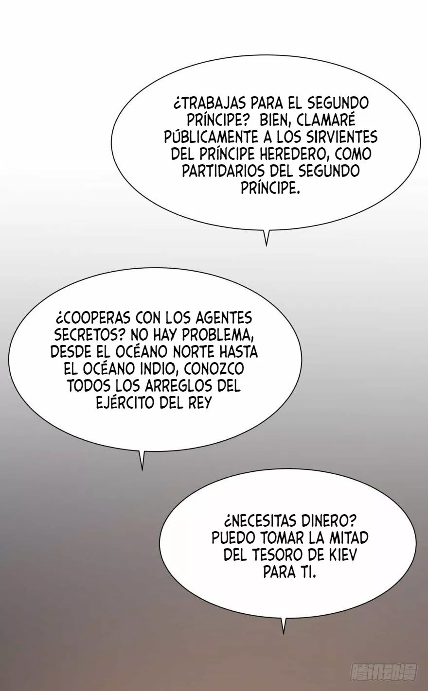 Página 50 del Manga