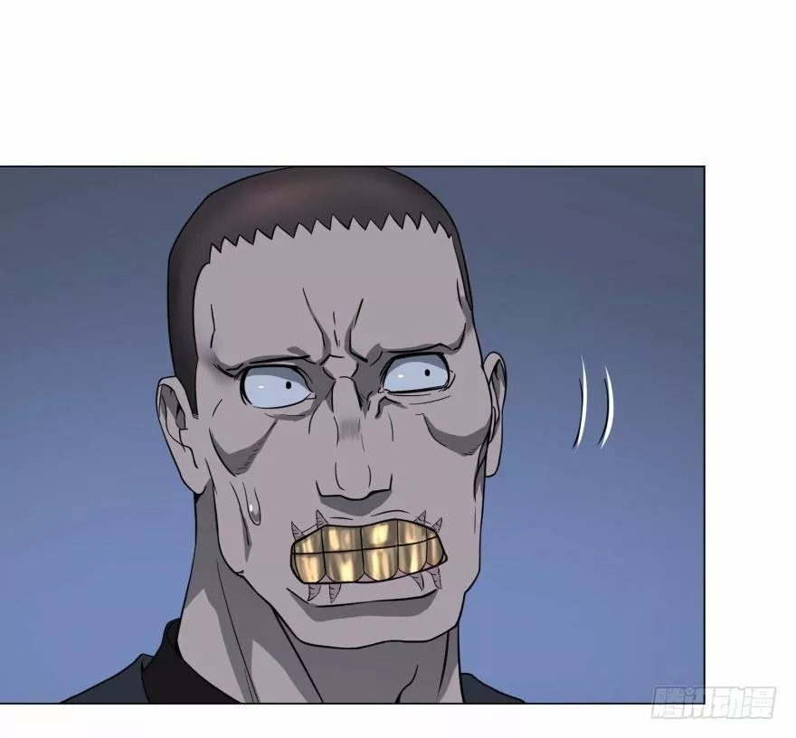 Página 61 del Manga