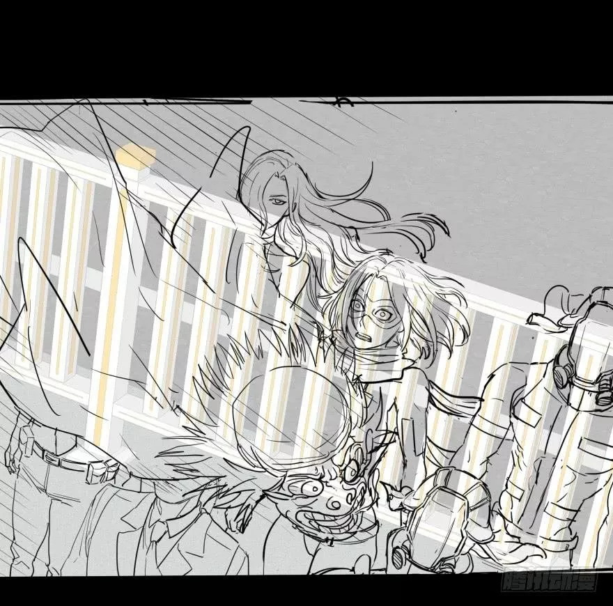 Página 65 del Manga