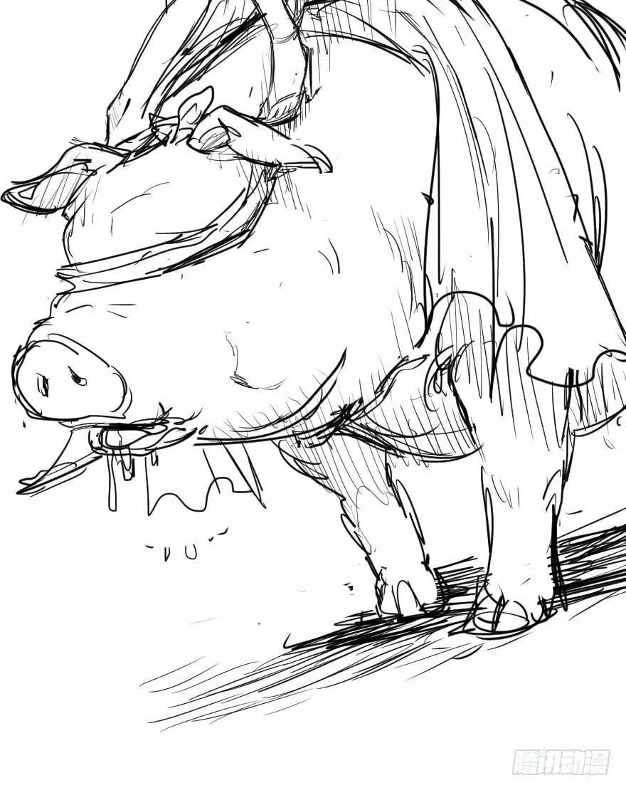 Página 68 del Manga