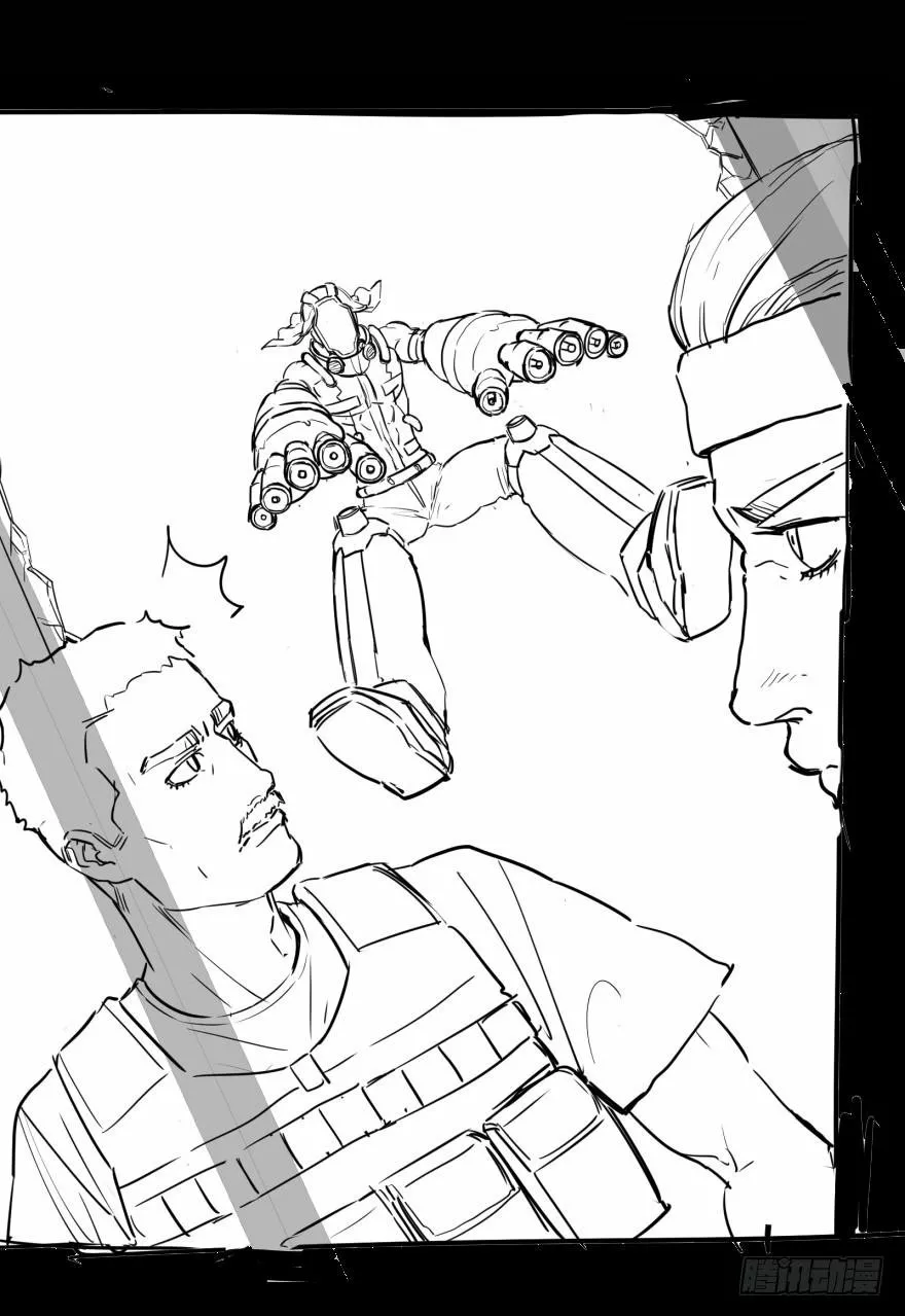 Página 46 del Manga