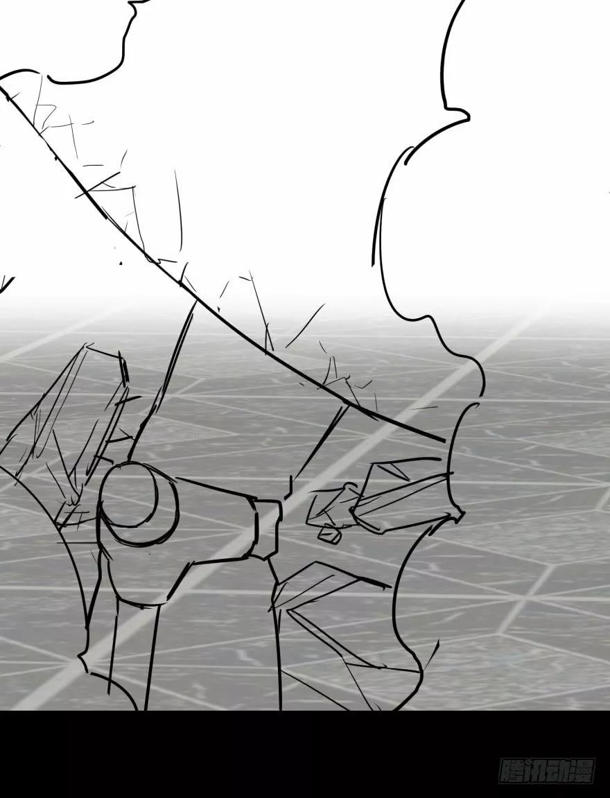 Página 48 del Manga