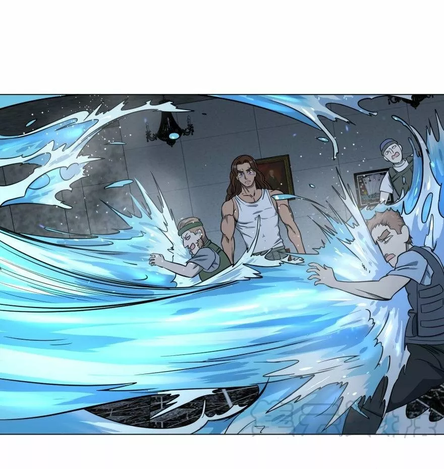 Página 38 del Manga