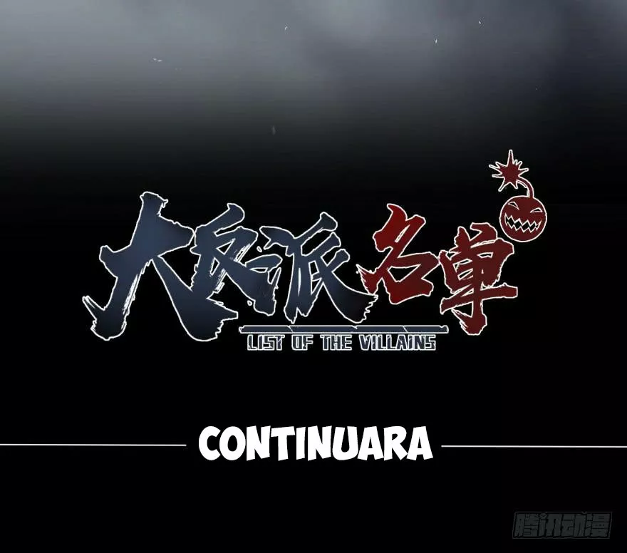 Página 49 del Manga