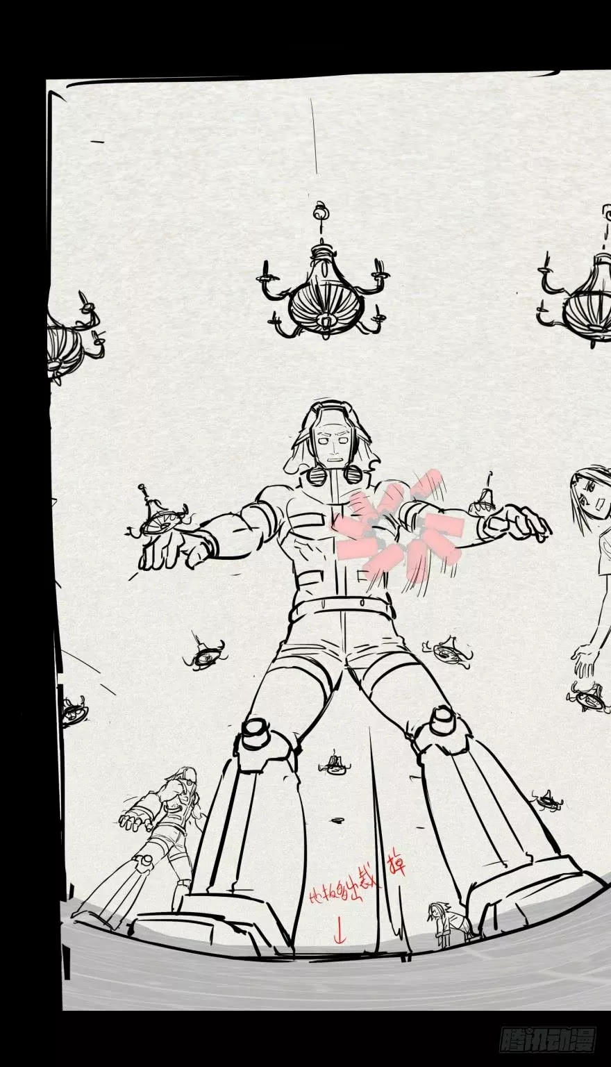 Página 51 del Manga