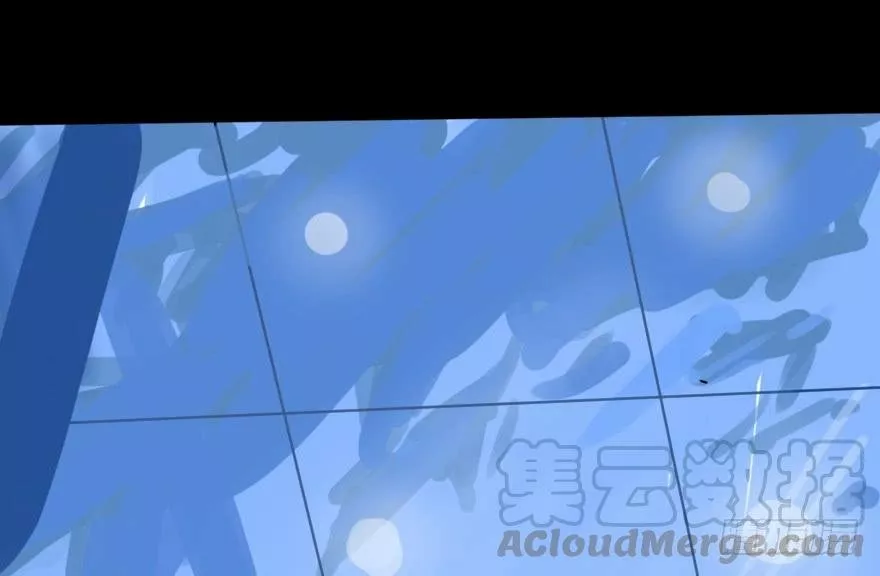 Página 52 del Manga