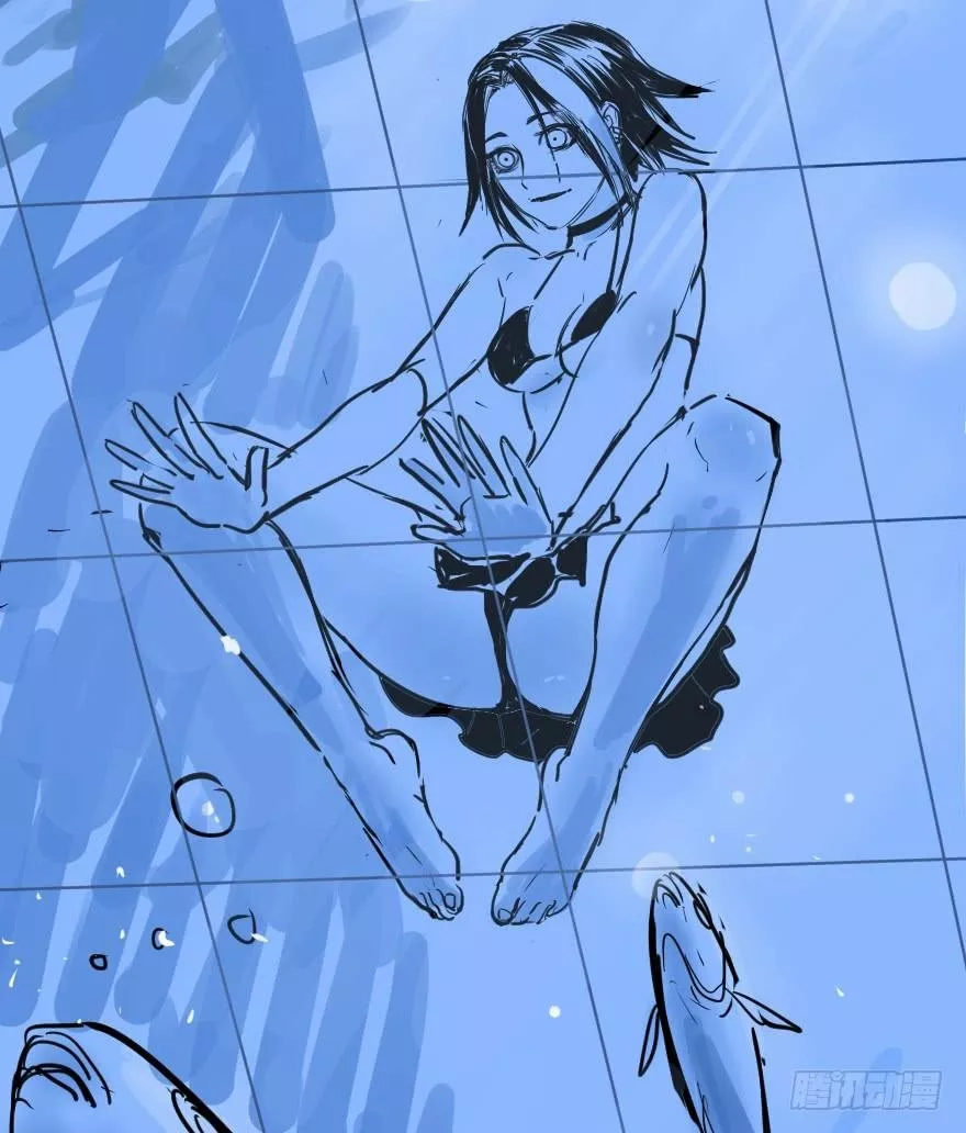 Página 53 del Manga