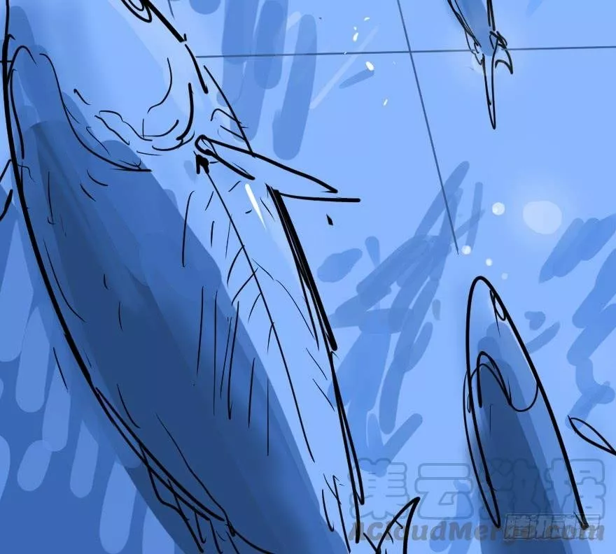 Página 54 del Manga