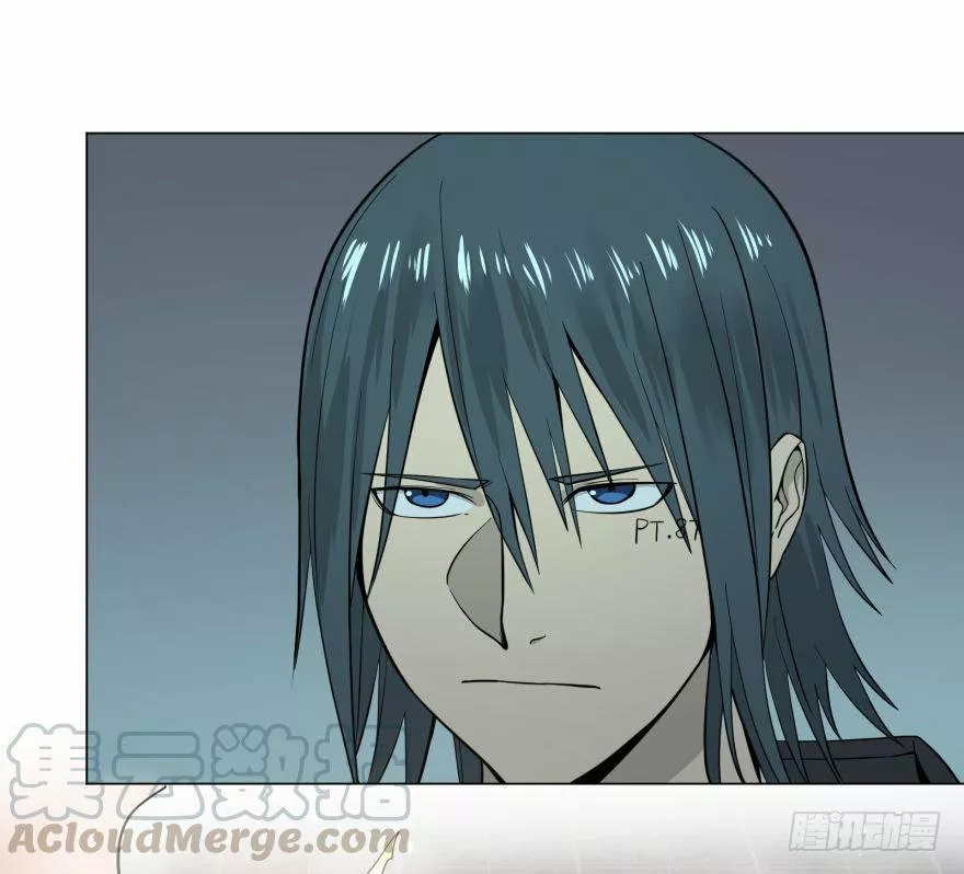 Página 43 del Manga