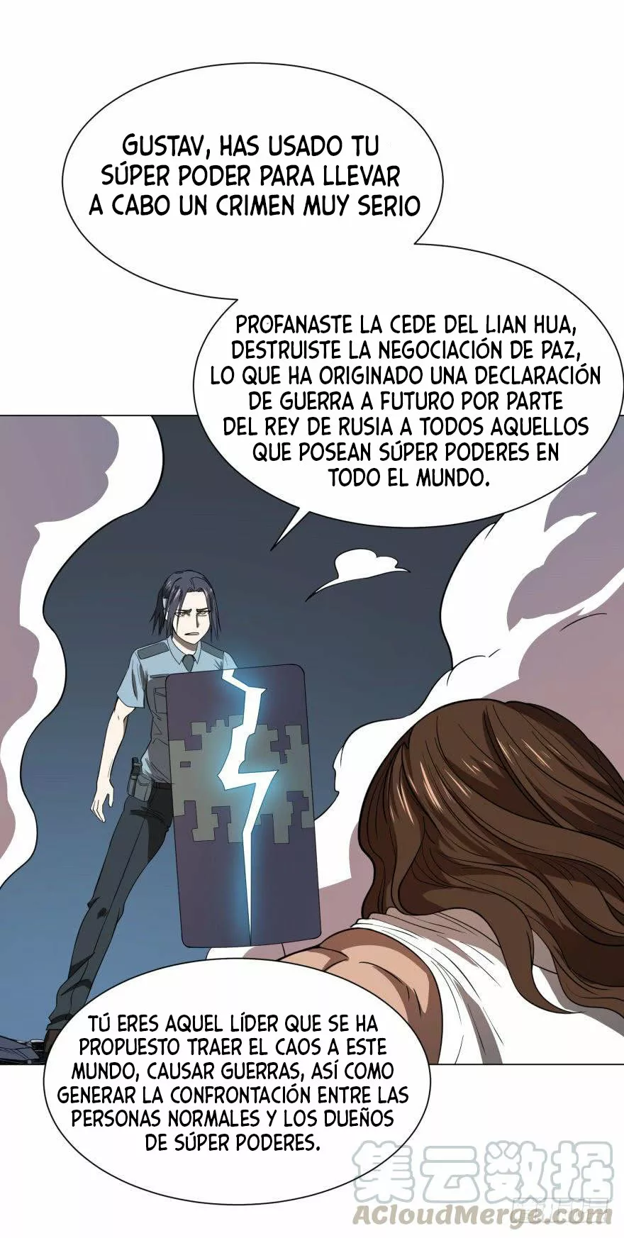 Página 20 del Manga