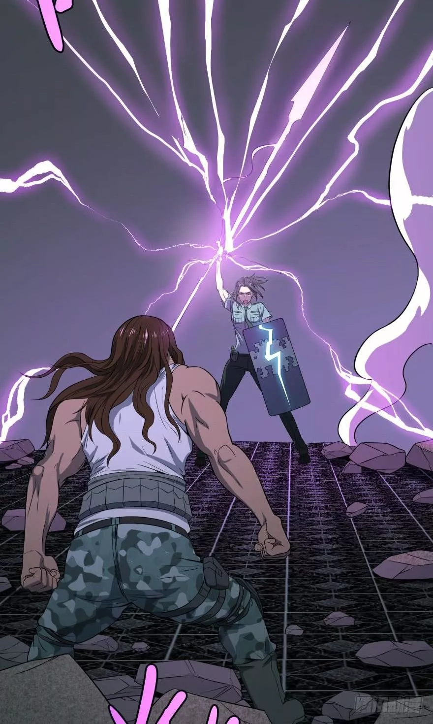 Página 23 del Manga