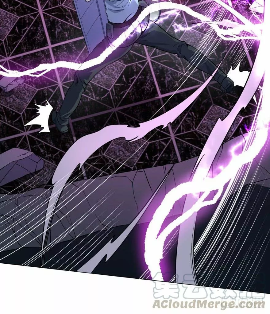 Página 44 del Manga