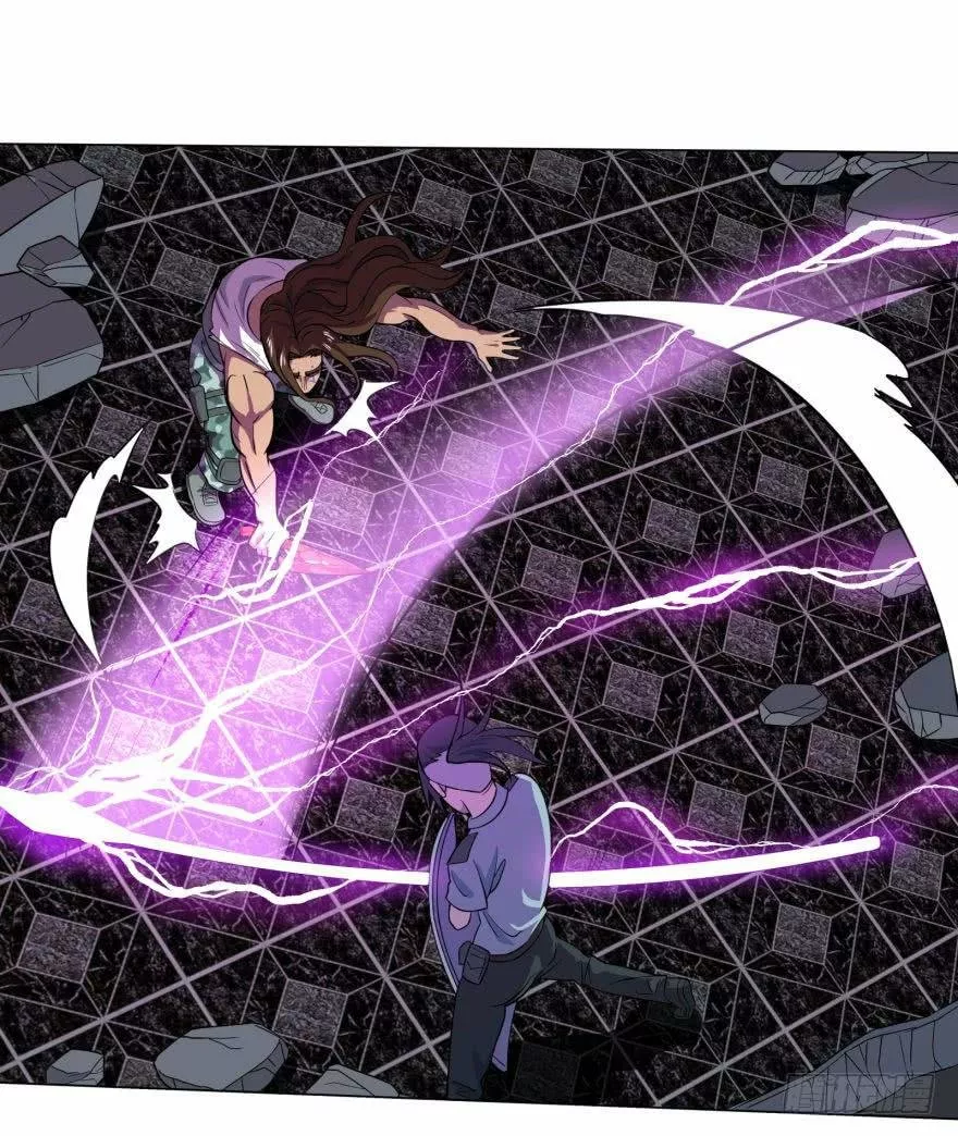 Página 47 del Manga