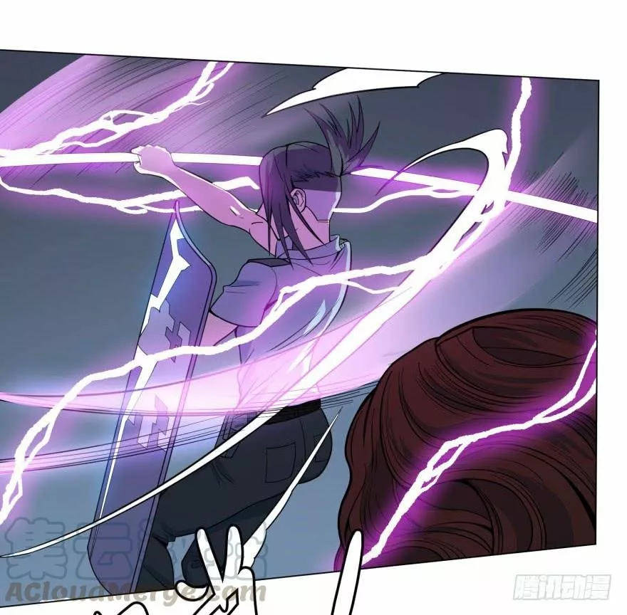 Página 48 del Manga