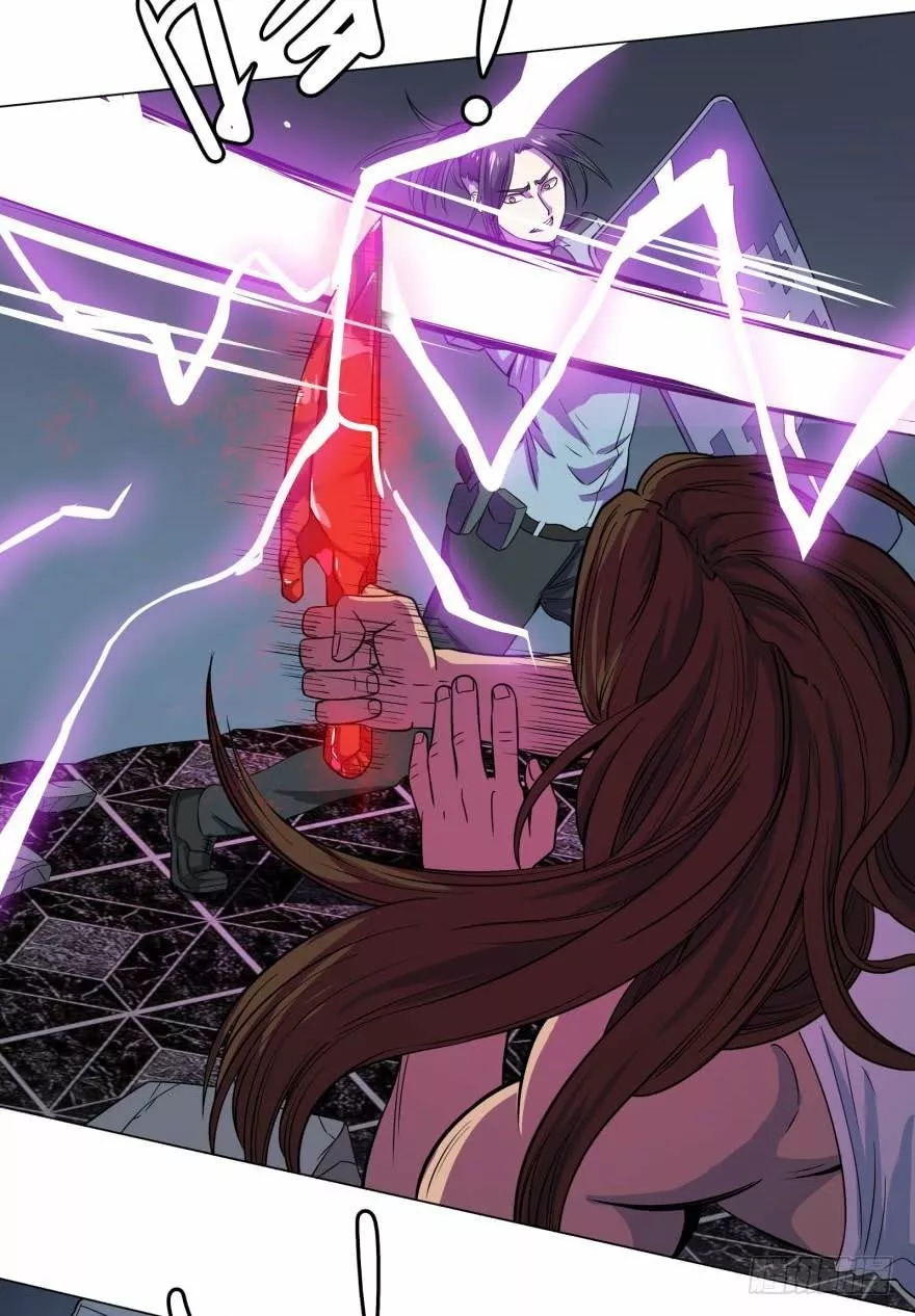 Página 49 del Manga