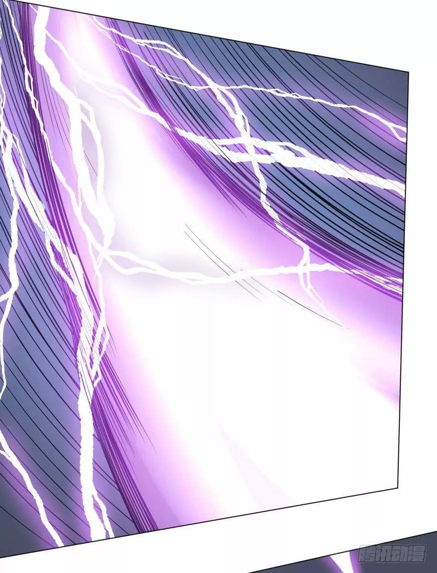 Página 53 del Manga