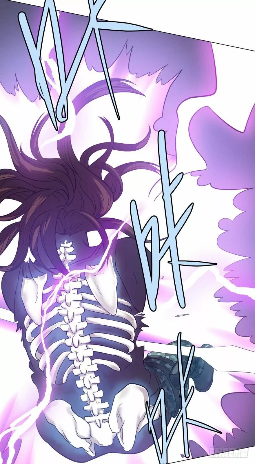 Página 55 del Manga