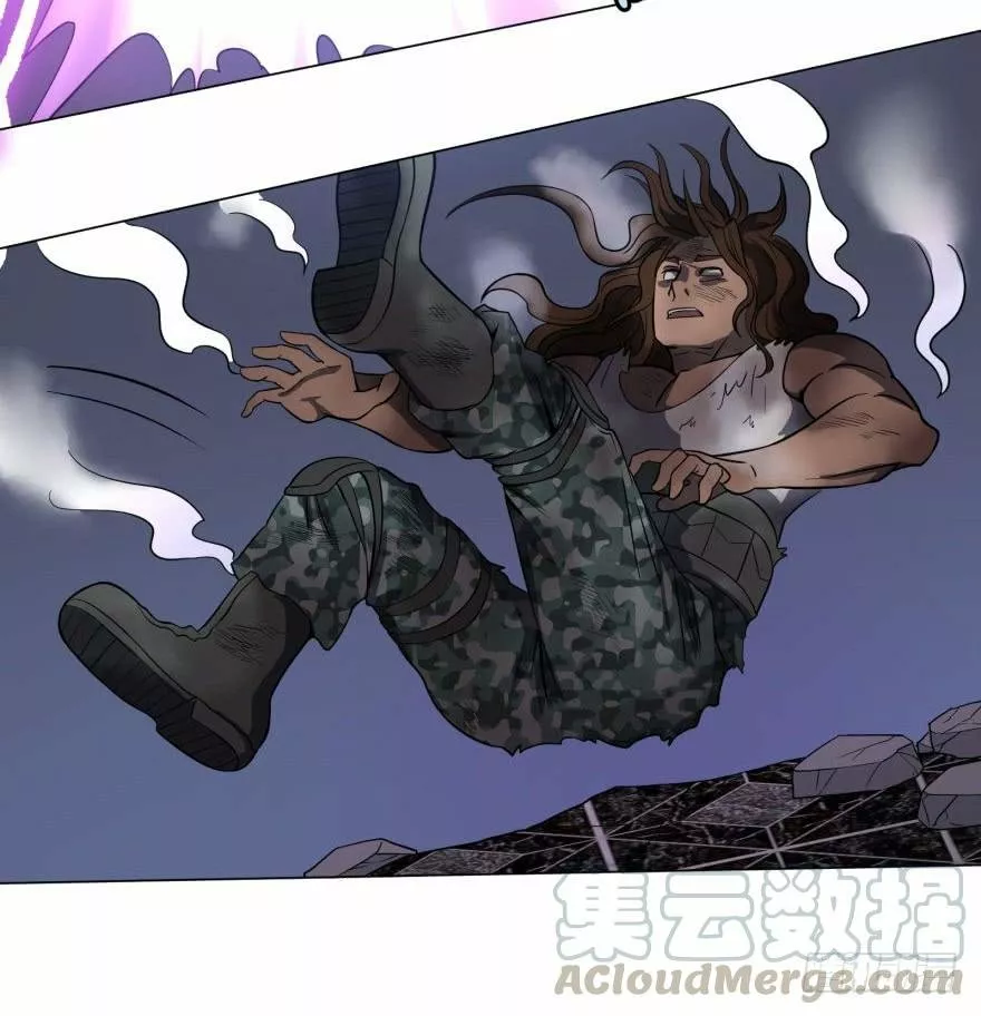 Página 56 del Manga