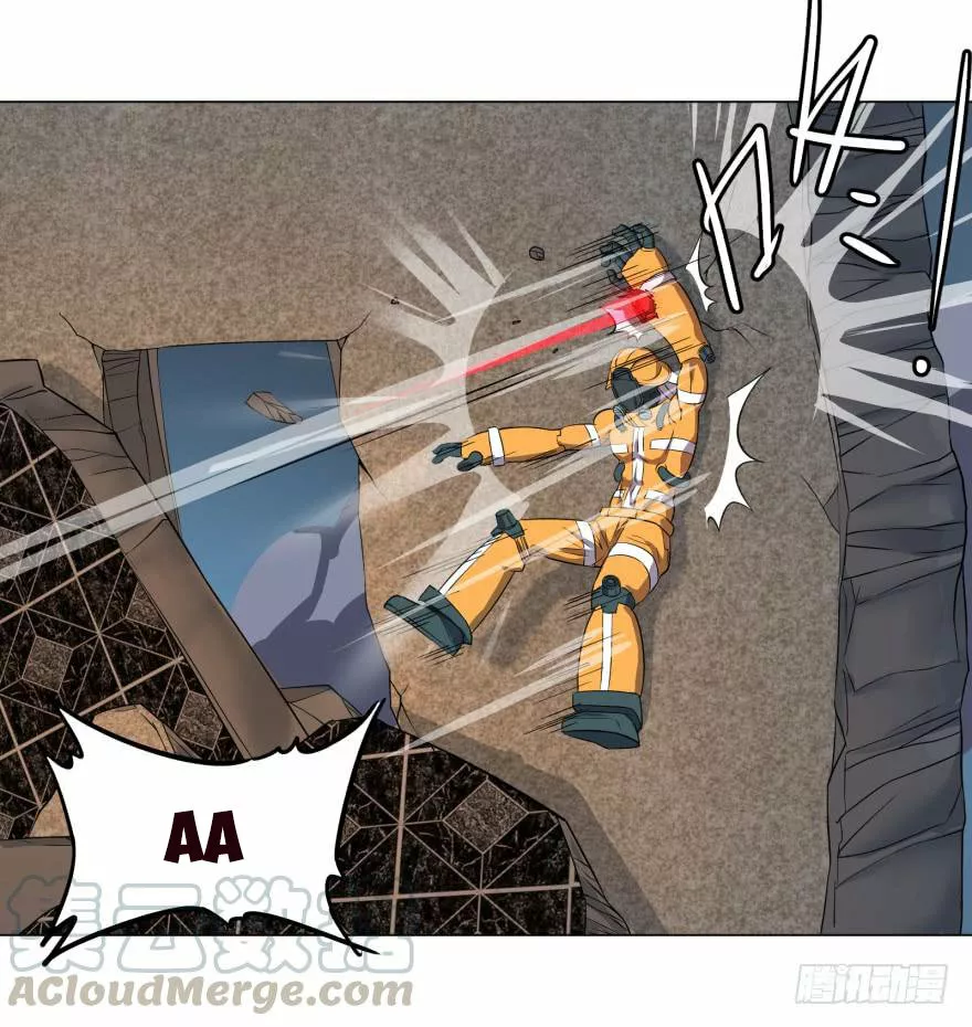 Página 38 del Manga