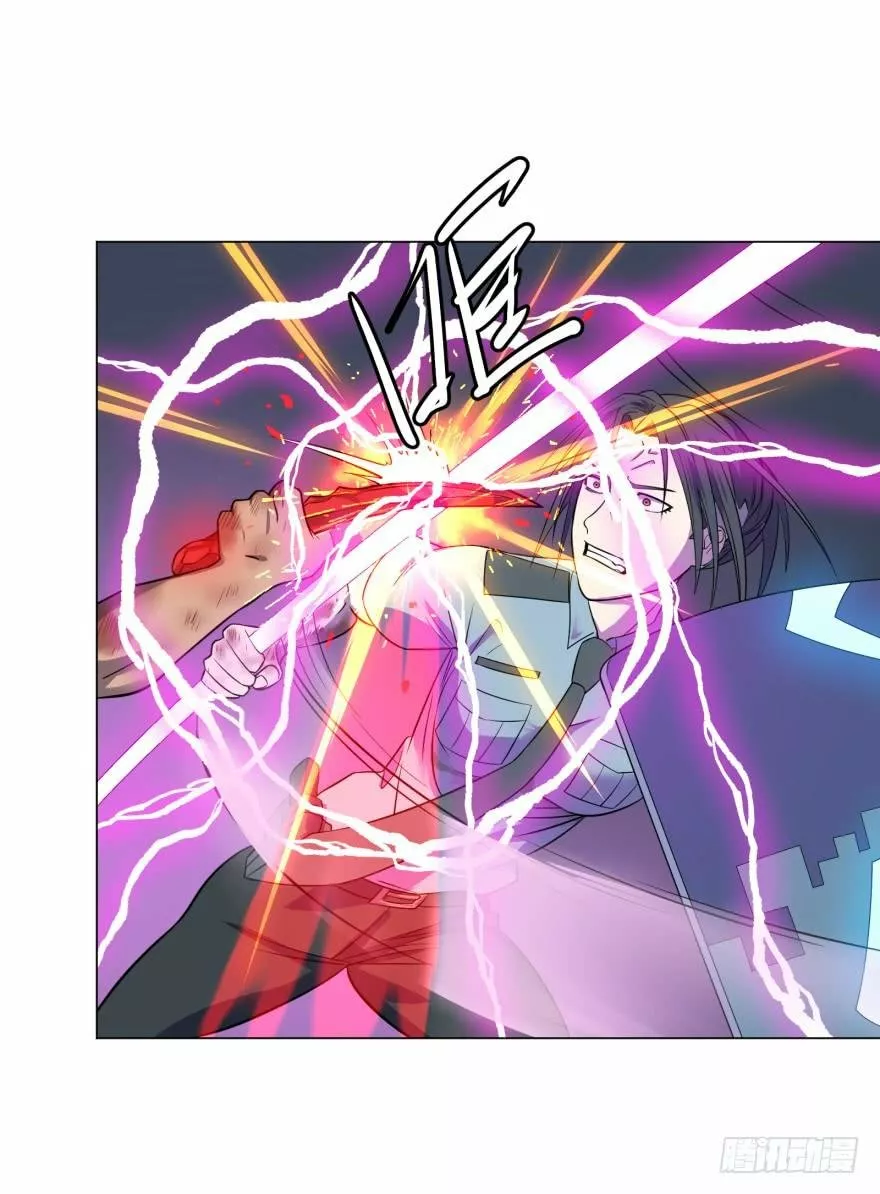 Página 42 del Manga