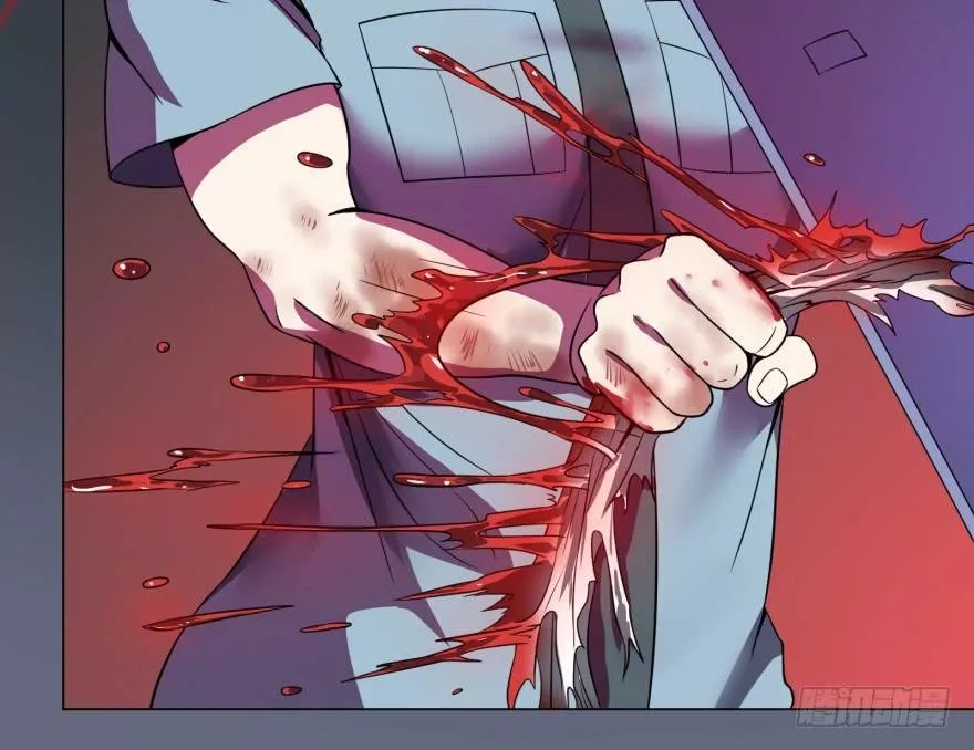 Página 48 del Manga