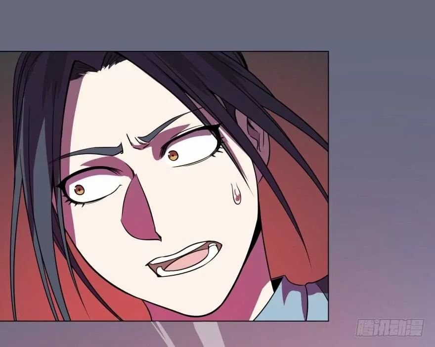 Página 49 del Manga