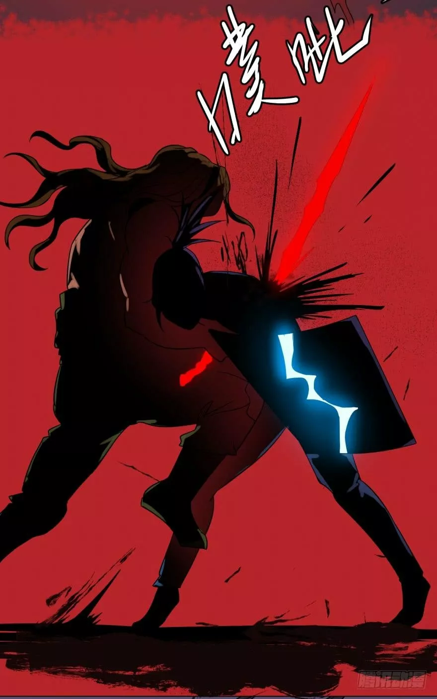 Página 51 del Manga