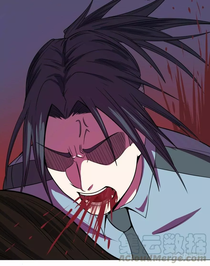 Página 52 del Manga