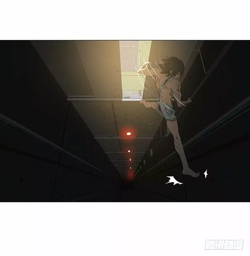 Página 48 del Manga