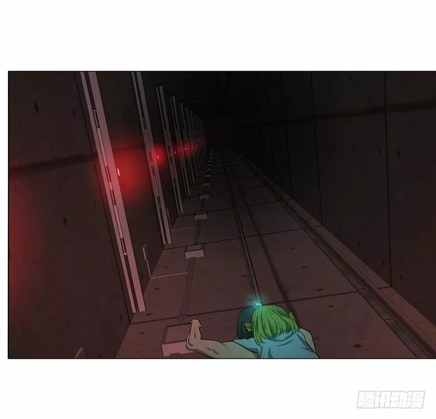 Página 59 del Manga