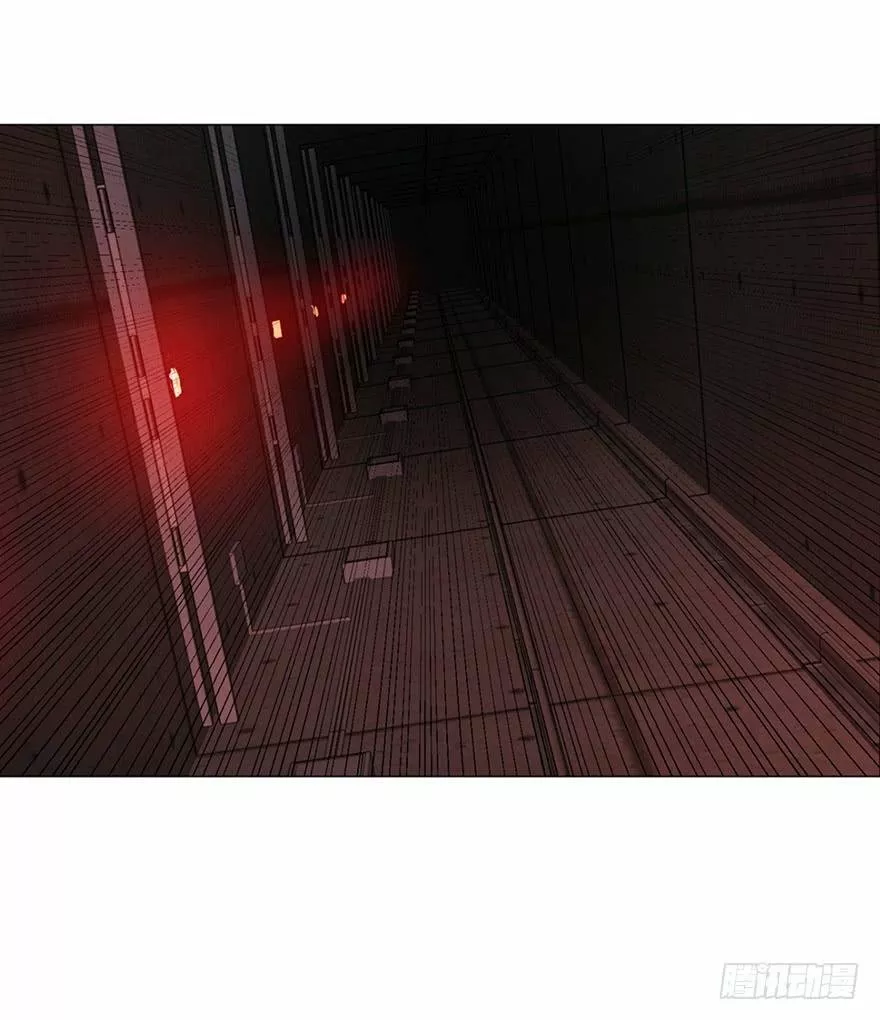 Página 60 del Manga