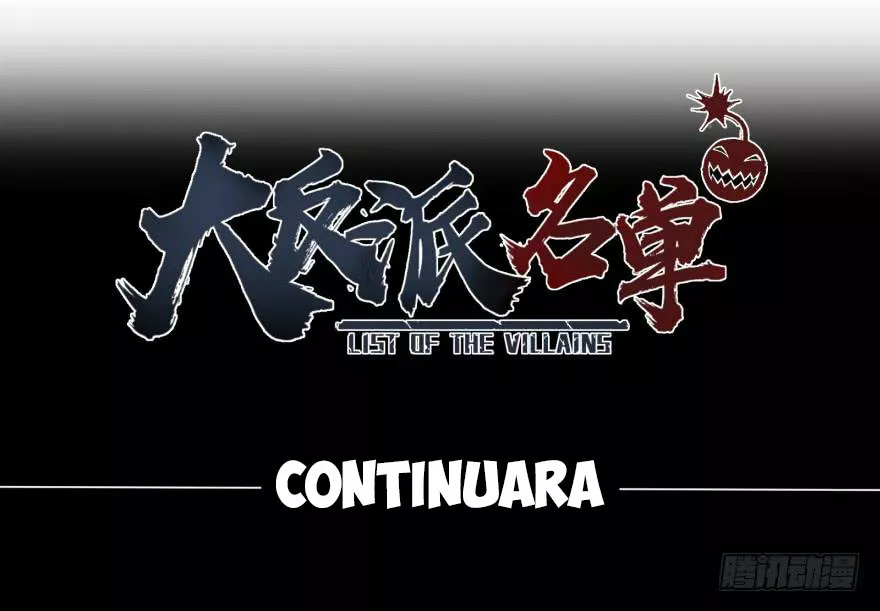 Página 66 del Manga