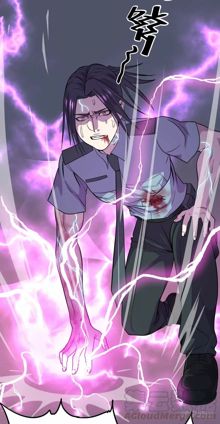 Página 31 del Manga