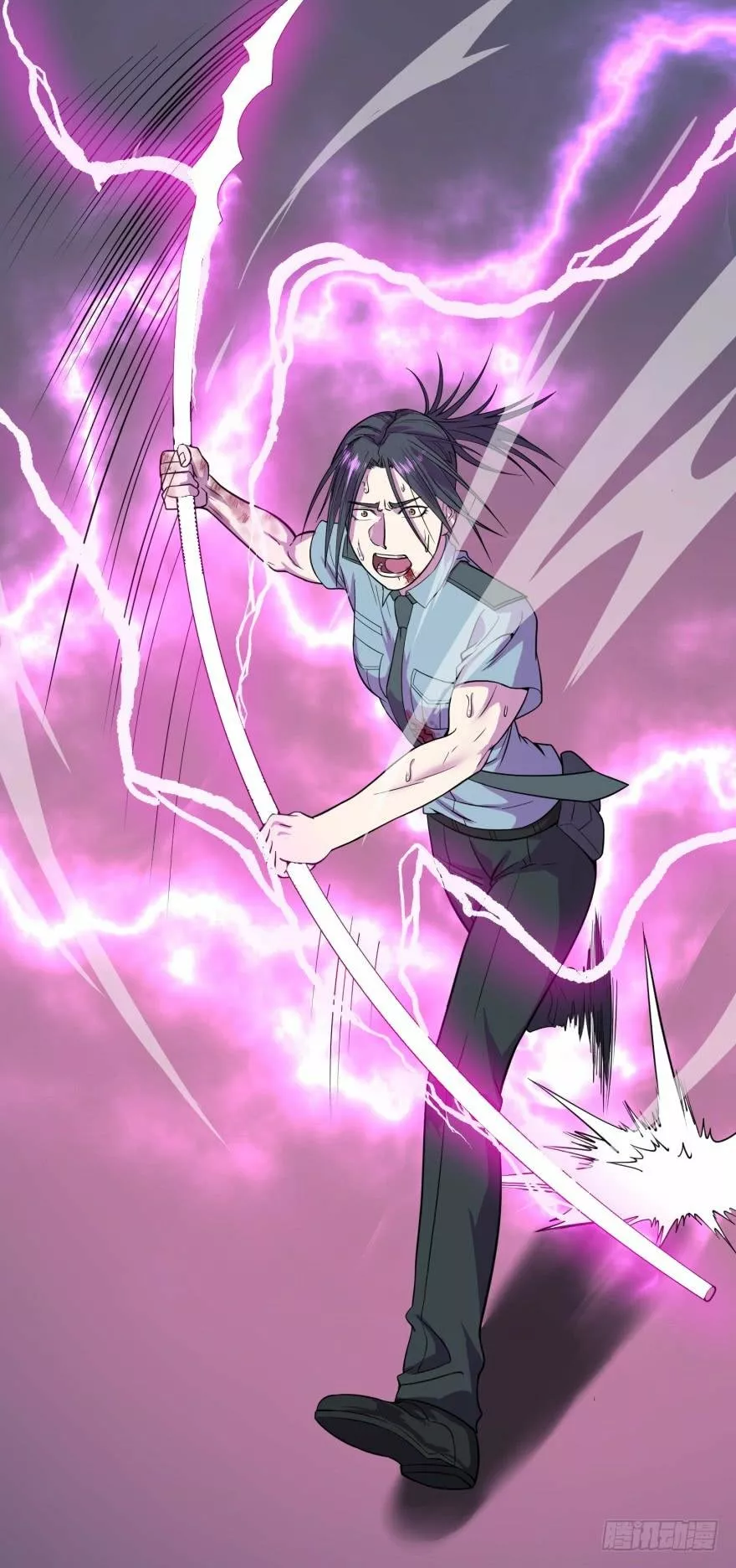 Página 33 del Manga