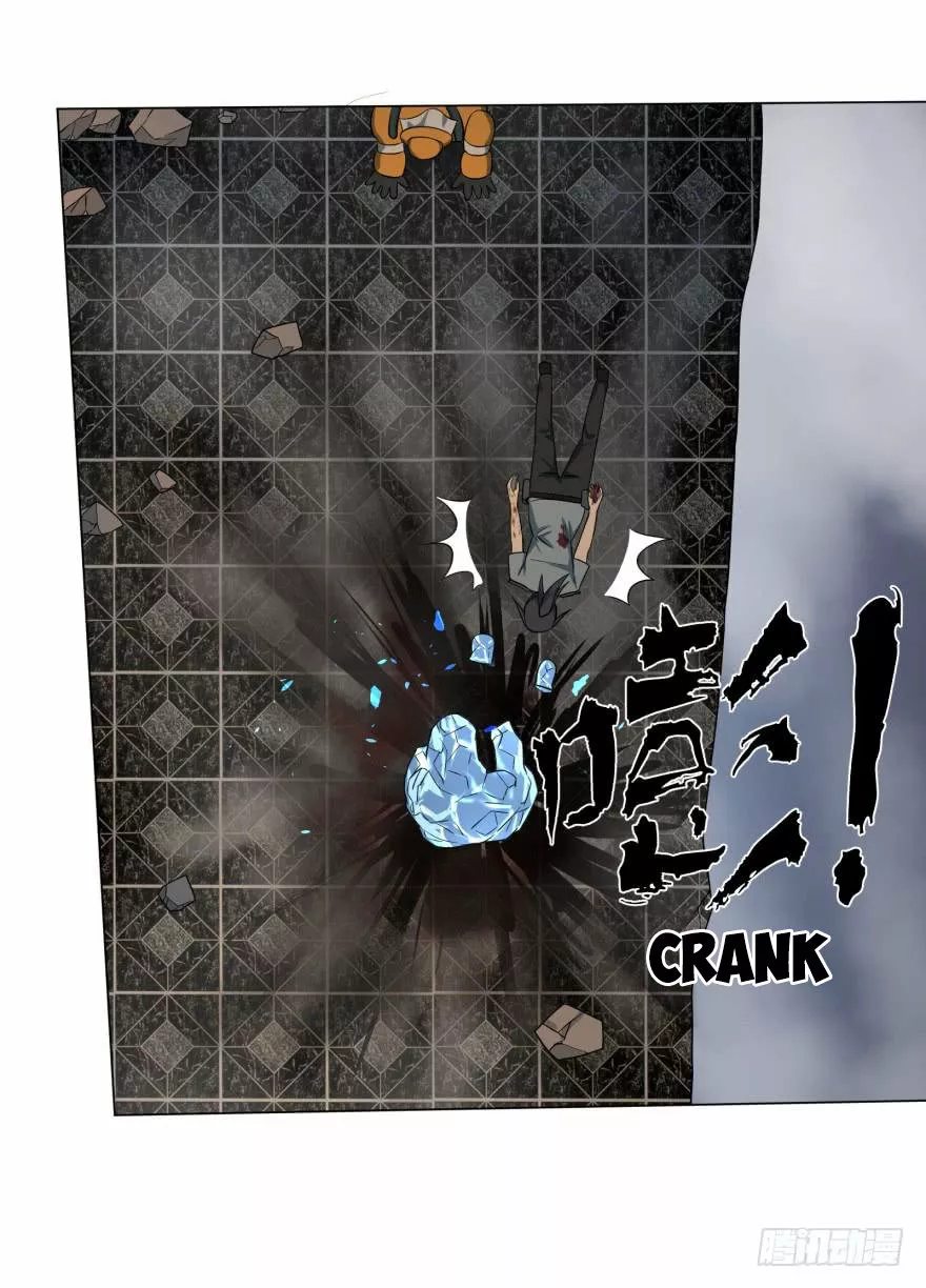 Página 37 del Manga