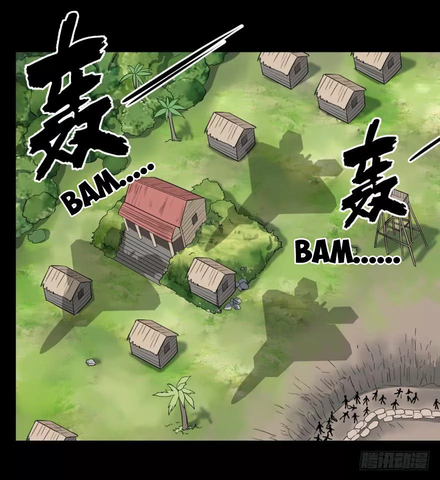 Página 43 del Manga